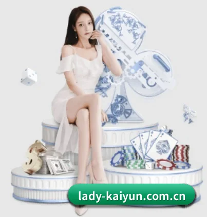 我们在做什么 - kaiyun